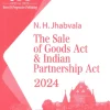 Jhabvala - Specific Contracts, Sale of Goods Act & Indian Partnership Act and Limited Liability Partnership Acts. 2025 - Image 2