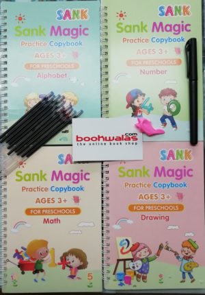 Sank Magic Practice Copybook - Age 3+