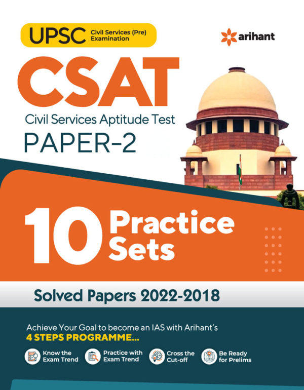 arihant-csat-civil-services-aptitude-test-paper-2-10-practice-sets-bookwalas
