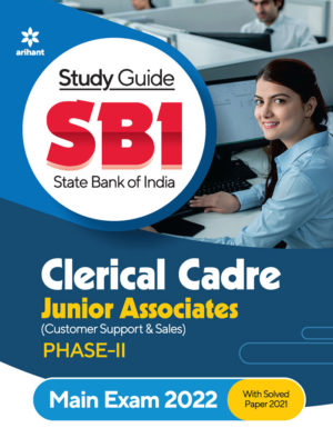 Arihant - Study Guide SBI Clerical Cadre Junior Associates Phase - II Main Exam 2022