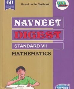 Navneet Digest Mathematics Std VII – bookwalas