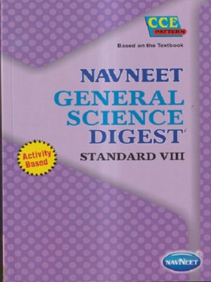 Navneet General Science Digest  Std VIII