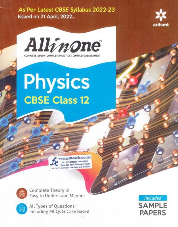 Arihant- All in One Physics Class 12