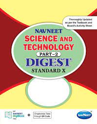 Navneet Science And Technology (Part – 2) Digest Std X – bookwalas