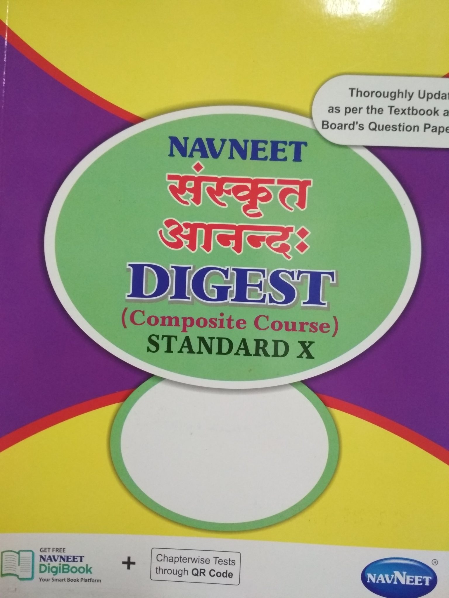 Navneet Sanskrit Anand (Composite Course) Digest Std X – bookwalas