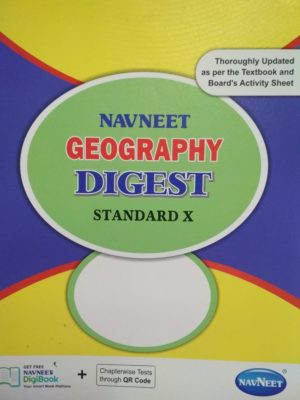 Navneet Geography Digest Std X
