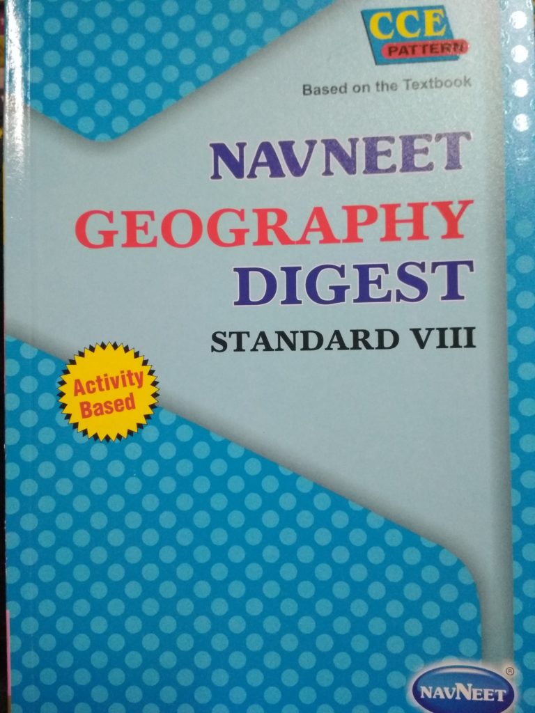 Navneet Geography Digest Std 8 bookwalas