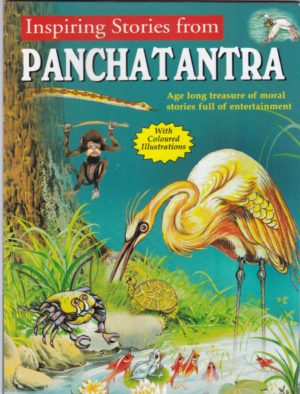 Sawan - Inspiring Stories From Panchatantra