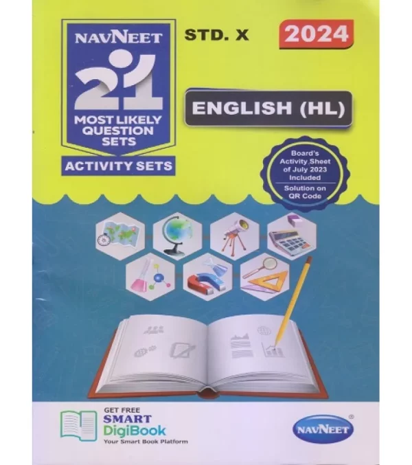 Navneet 21 Most Likely Question Sets - English (HL) , Std X (2024)