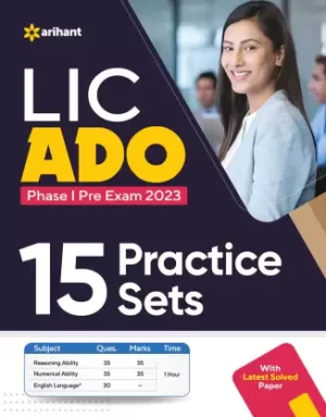 Arihant - LIC ADO Phase I Pre Exam 2023, 15 Practice Sets