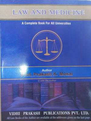 Mokal - Law and Medicine