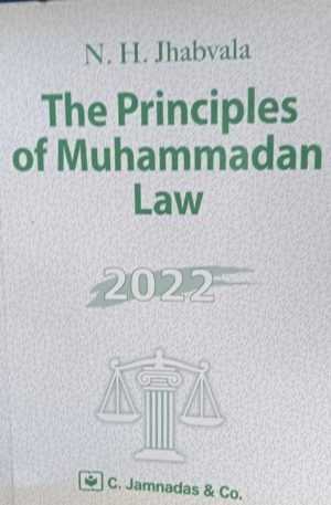 The Principles of Muhammmadan Law