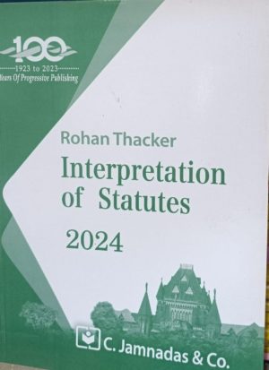 Interpretation of Statutes