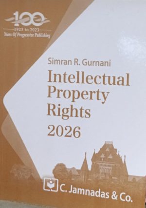 Intellectual Property Rights