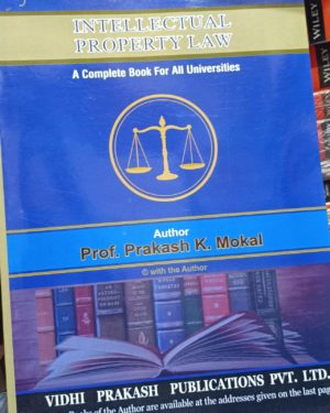 Intellectual Property Law